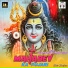 Dharmendra Singh Mahi