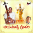 Pandit Anantha Theradaala