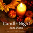 Relaxing BGM Project