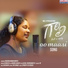 Spoorthi Jithender, Shekar M