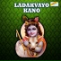 Valji Dabhi, Damyanti Bardai