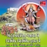 Hemant Chauhan