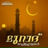 Kannoor Rafeeq