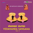 A. C. Shaktidhara Sharma, Bharathi Sharma