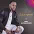 Mr Emocion