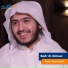 Badr Al Almaei