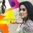 Rany Simbolon