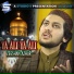 Zeeshan Azhar