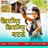 Om Prakash