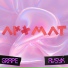 Grape, AVSYK