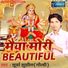 Surya Sushil