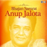 Anup Jalota