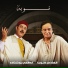 Lotfi Bouchnak, Hedi Habbouba