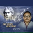 Majibul Kuayyum