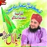 Bilal Qadri Moosani