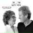 אורי הרפז וחני לבנה