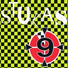 Stukas