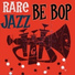 Jay Jay Johnson's Bop Quintet