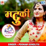 Poonam Gondaliya