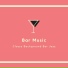 Bar Music