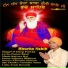 P. Deep Pawan