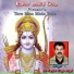 Surjeet Singh Patyal