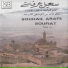 Souhail Arafe