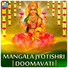 Puttur Narasimha Nayak, K.S. Surekha