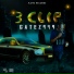 Gatez999