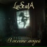LaScala