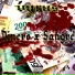 vyrus feat. trecko, c-30