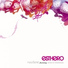 Esthero feat. JELLEESTONE, Jemeni