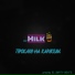 mr.Milk feat. el barty beatz