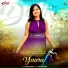 Dipika Suryawanshi
