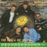 Zvone Bohem, Kate Band, Mare