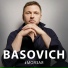 Dara & Leonid Basovich