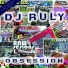 Dj Ruly