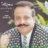 Samir Hanna
