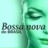 Bossa Nova do Brazil