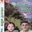 Anta Ram Bista