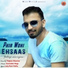 Rajeev Sharma