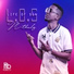 M-Thulz feat. F3 Dipapa