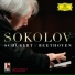 Grigory Sokolov