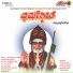 Rathnamala Prakash