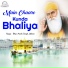 Bhai Amrik Singh Jakhmi