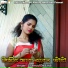 Pramod Bedardi