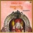 Beerappa Shivannanavvar, Ashwini. B. A