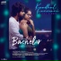 G.V. Prakash Kumar, Swagatha S Krishnan