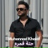 Muhannad Khalaf