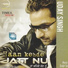 Kulwan Sunair